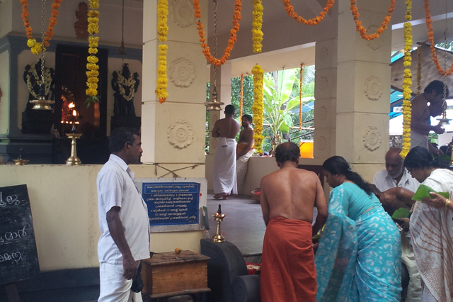 Vadakkumbadu Ayyappa Temple